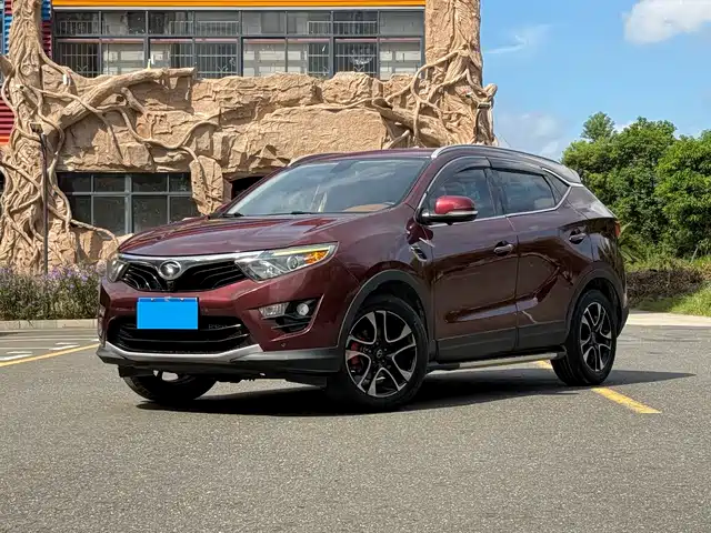 SOUEAST SOUTHEAST DX7 2017