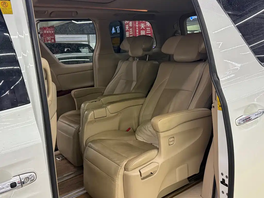 Toyota Alphard 2011 3.5L Luxury