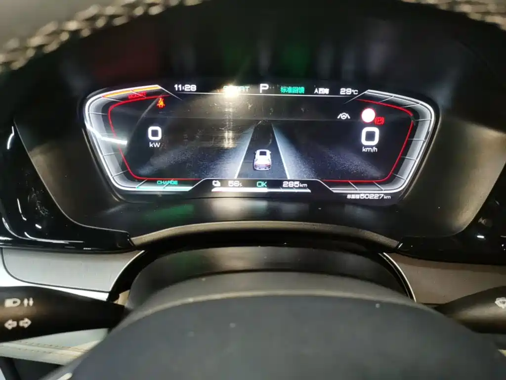 BYD PLUS New Energy — миниатюра 12