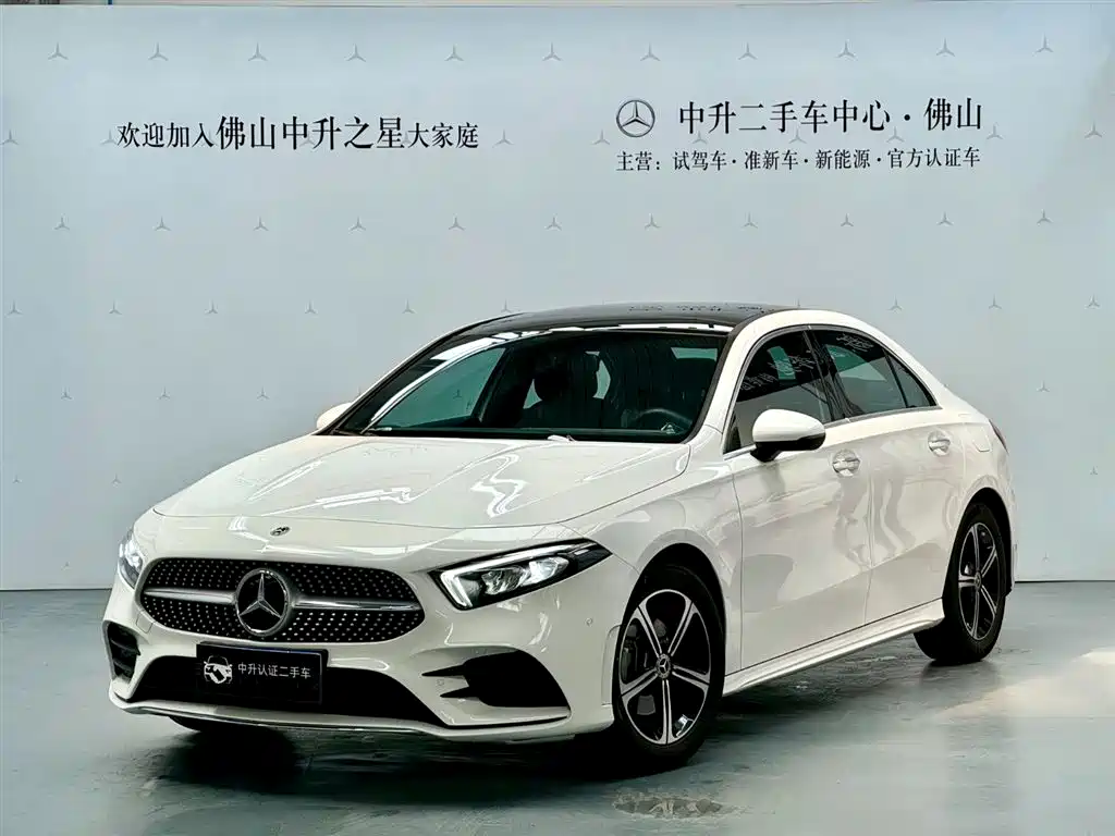 Mercedes-Benz A-Class 2022