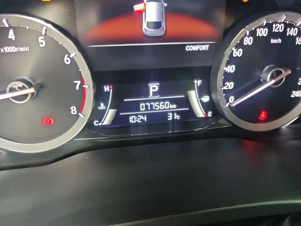 Honda UR-V — миниатюра 8