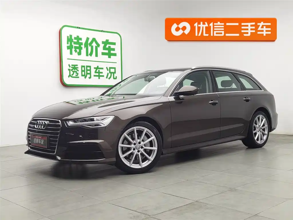 Audi A6 (Import) 2019