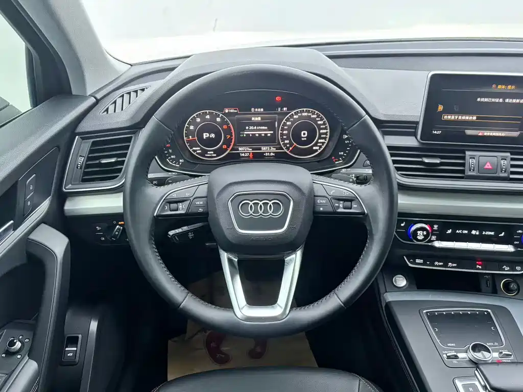 Audi Q5L — миниатюра 16