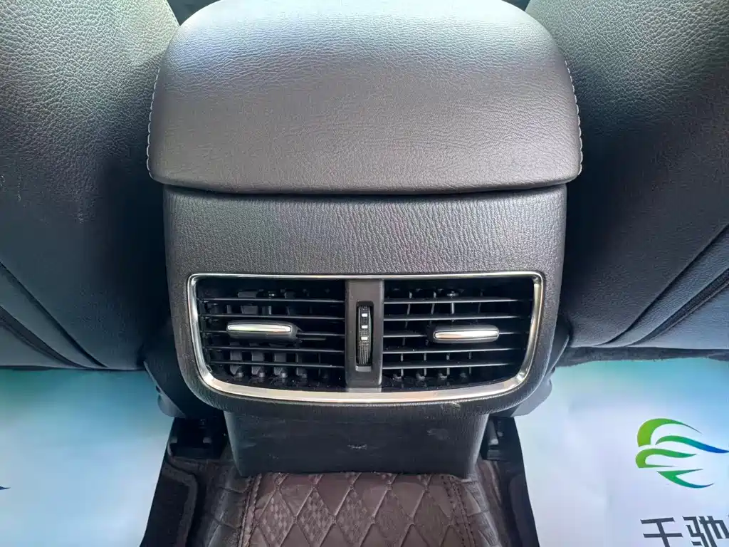 Mazda Atenza 2017 2.5L