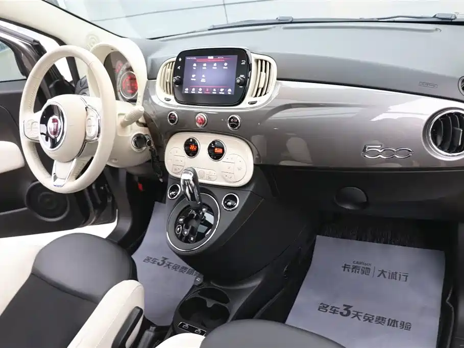 Fiat 500 — миниатюра 19