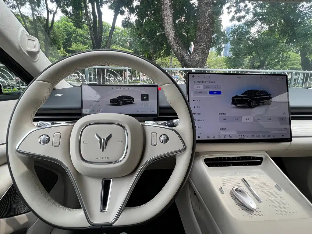 Voyah Passion L L 2026 Ultra