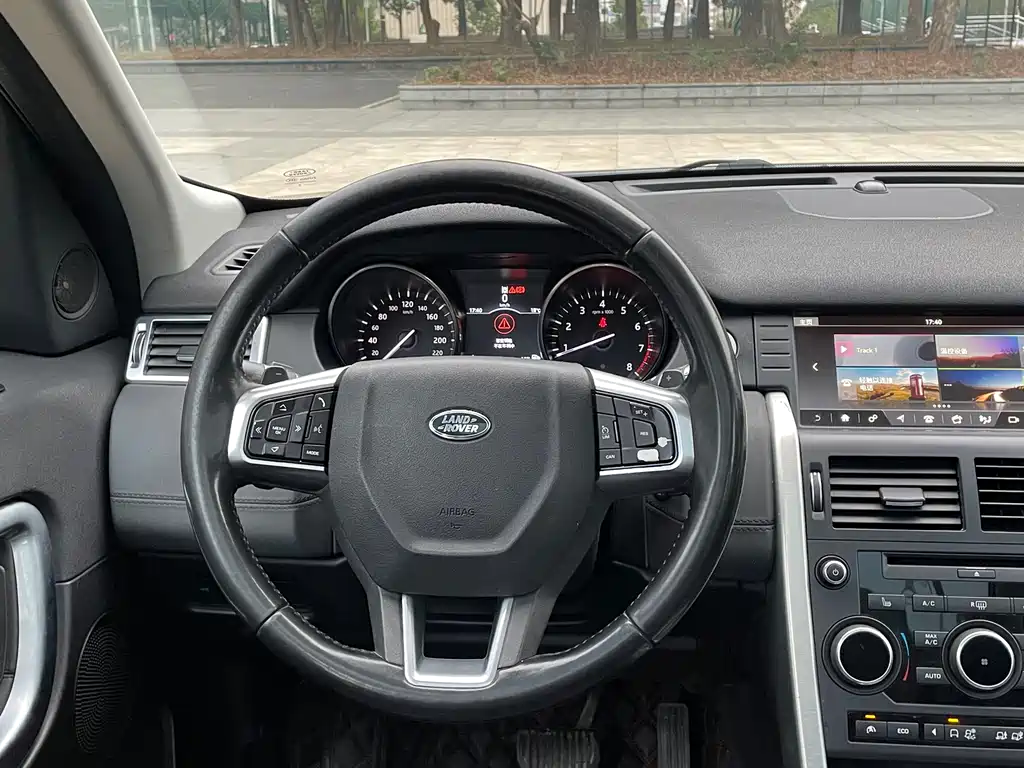 LAND ROVER DISCOVER SHENXING