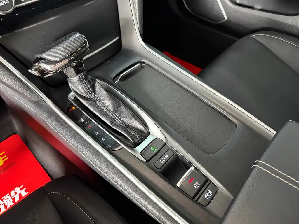Honda Inspire — миниатюра 16