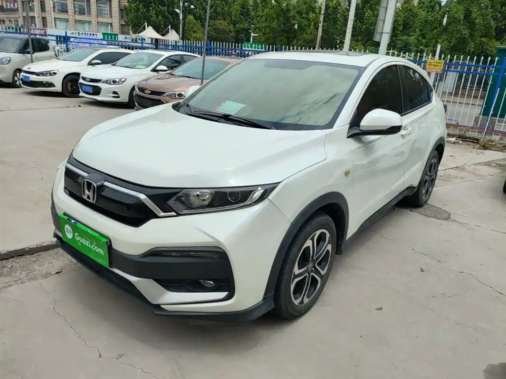 Honda XR-V 2021