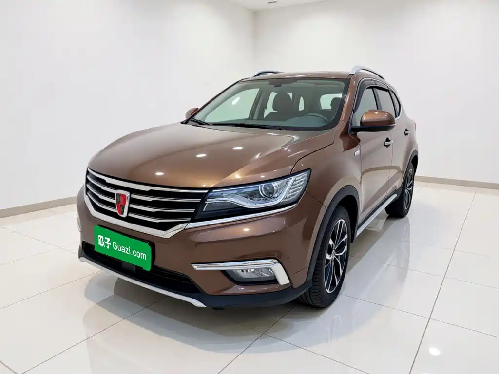 Roewe RX5