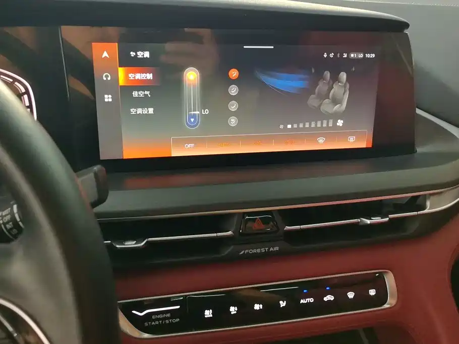 Changan CS75 PLUS — миниатюра 13