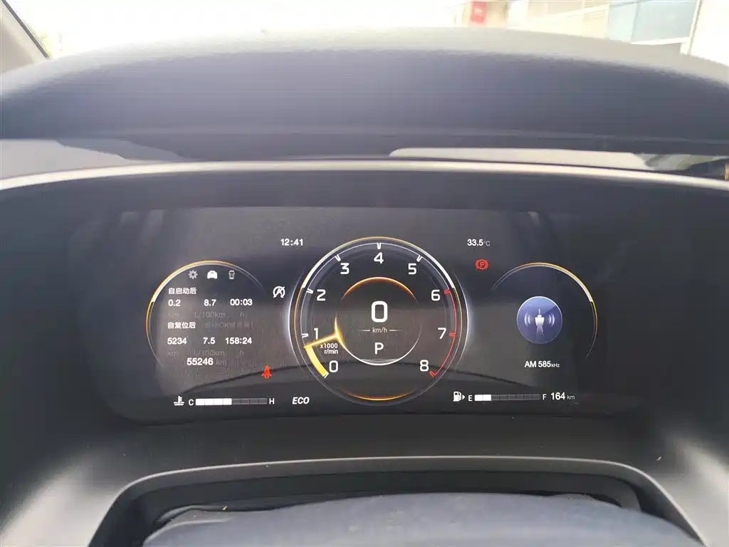 GAC Motor Trumpchi M8 — миниатюра 4