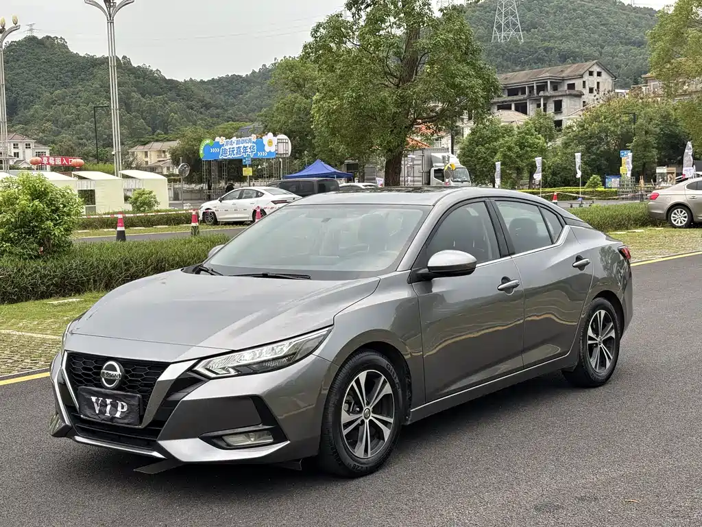 Nissan Sylphy 2020