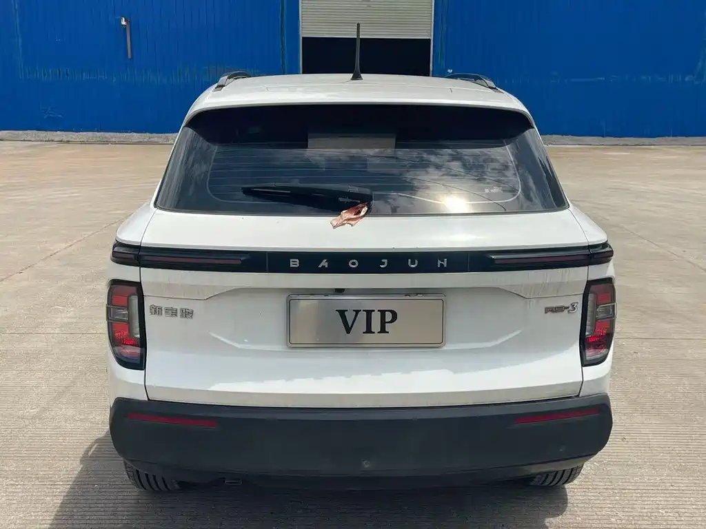 Baojun RS-3 — миниатюра 4