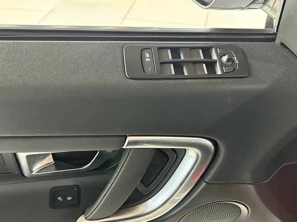 Land Rover Discovery Sport 2019 240PS PURE VI