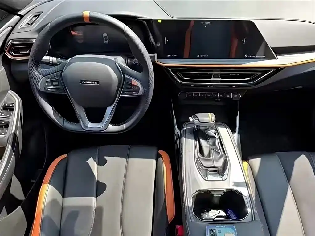 Oshan Oushang X5 — миниатюра 4