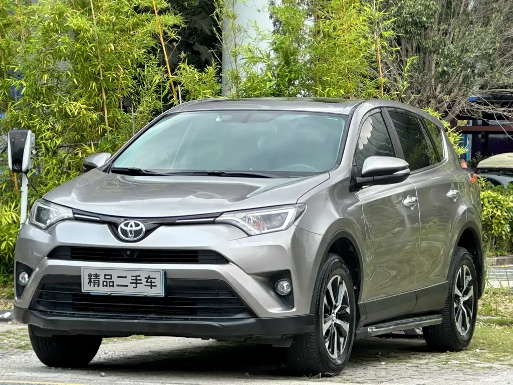 Toyota RAV4 2019