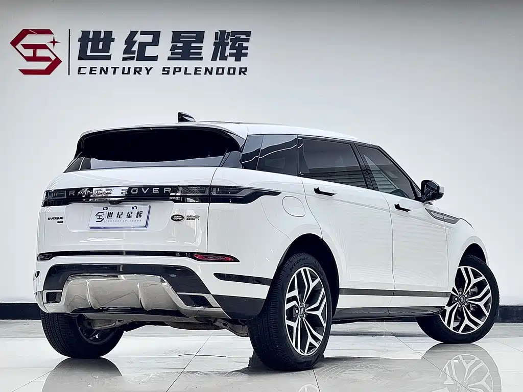 LAND ROVER RANGE ROVER AURORA