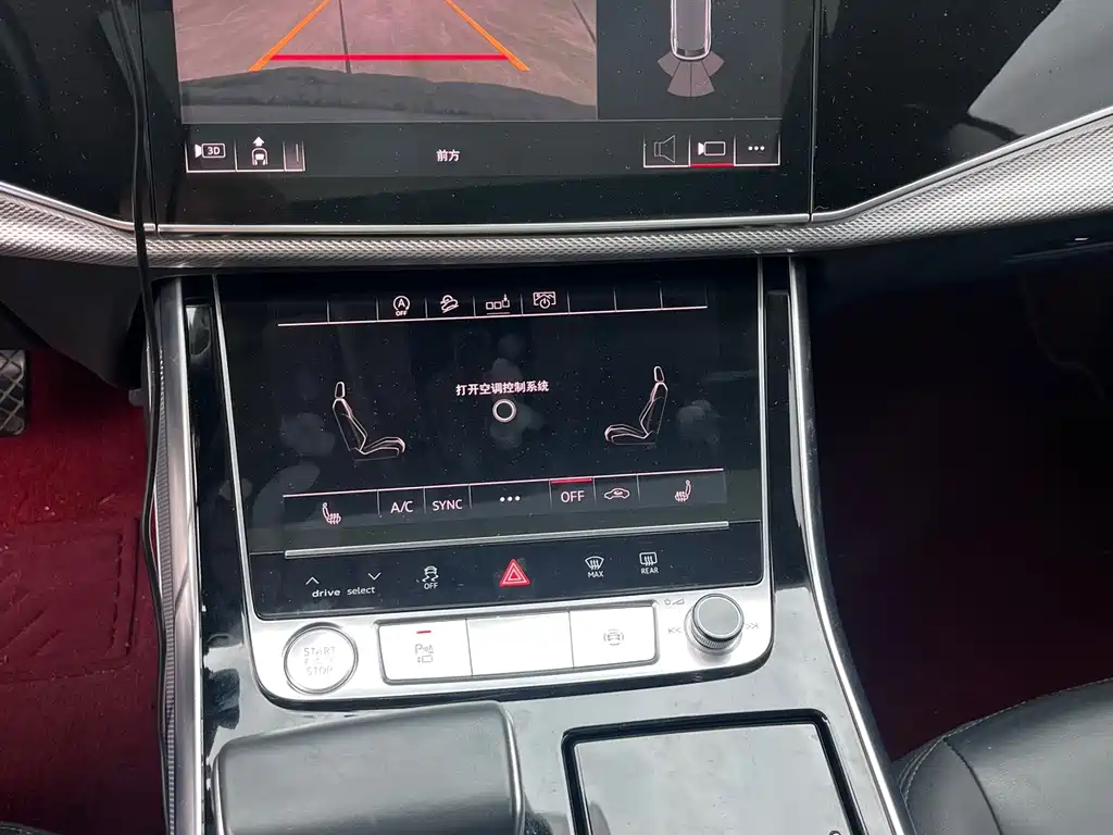 Audi Q8 — миниатюра 9