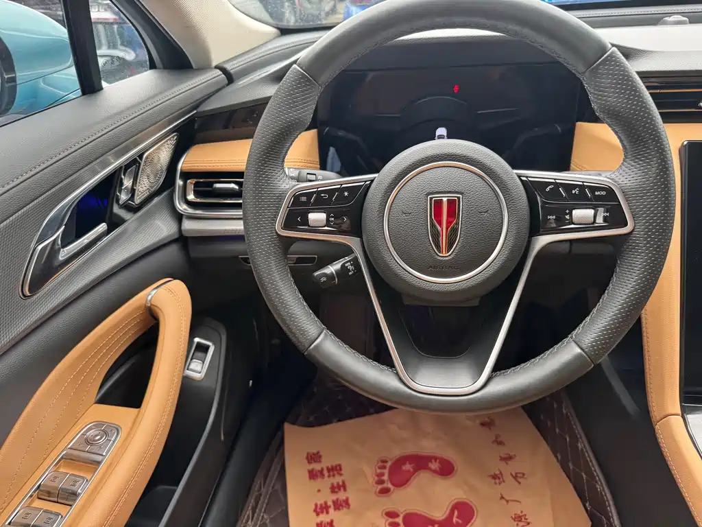 Hongqi Hongqi H5 — миниатюра 7