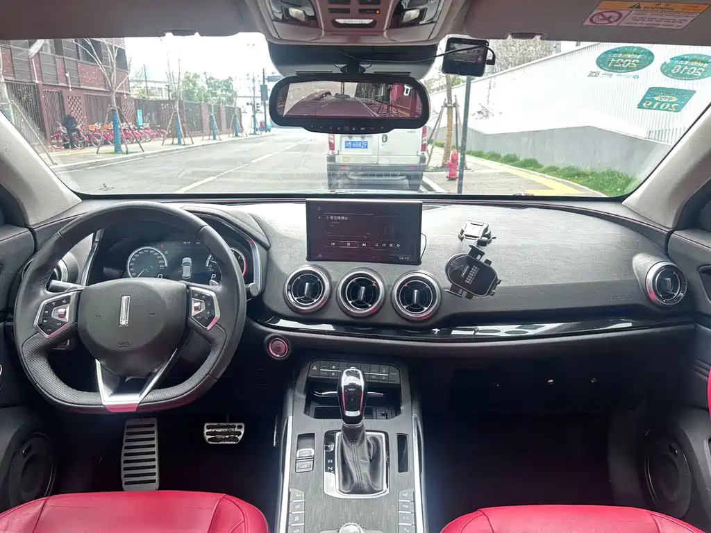 WEI PAI WEI BRAND VV5