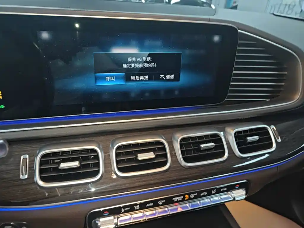 Mercedes-Benz GLE (Import) — миниатюра 13
