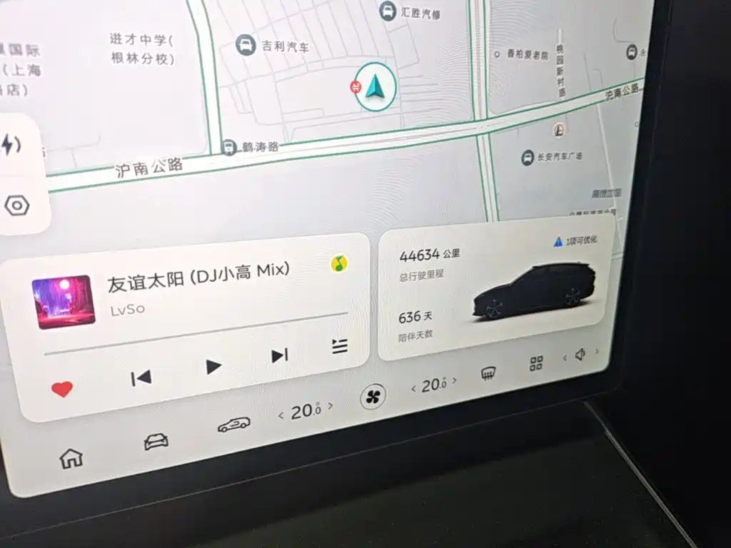 NIO ET5T — миниатюра 12