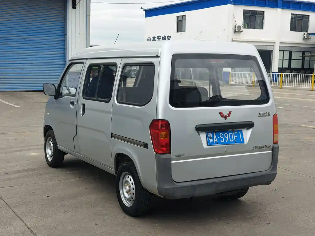 Wuling Sunshine 2015 1.2L LSI