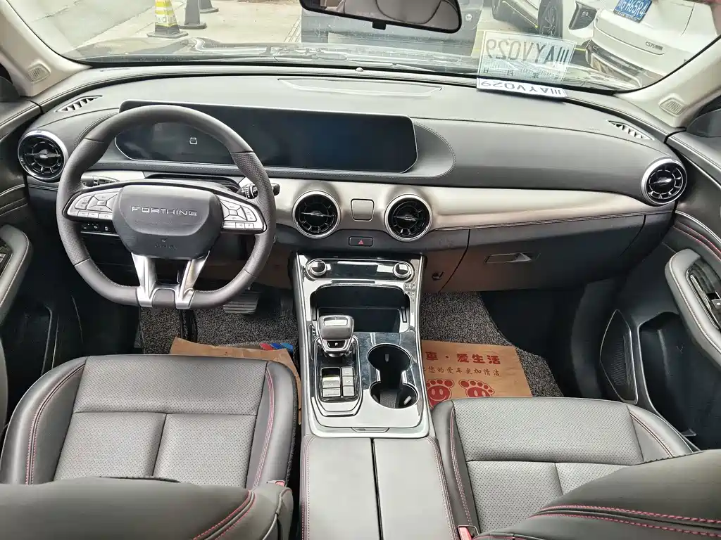 Fengxing Fengxing T5 EVO — миниатюра 5