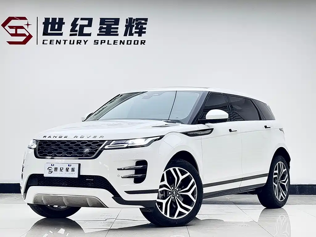 LAND ROVER RANGE ROVER AURORA