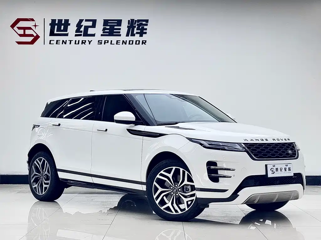 LAND ROVER RANGE ROVER AURORA