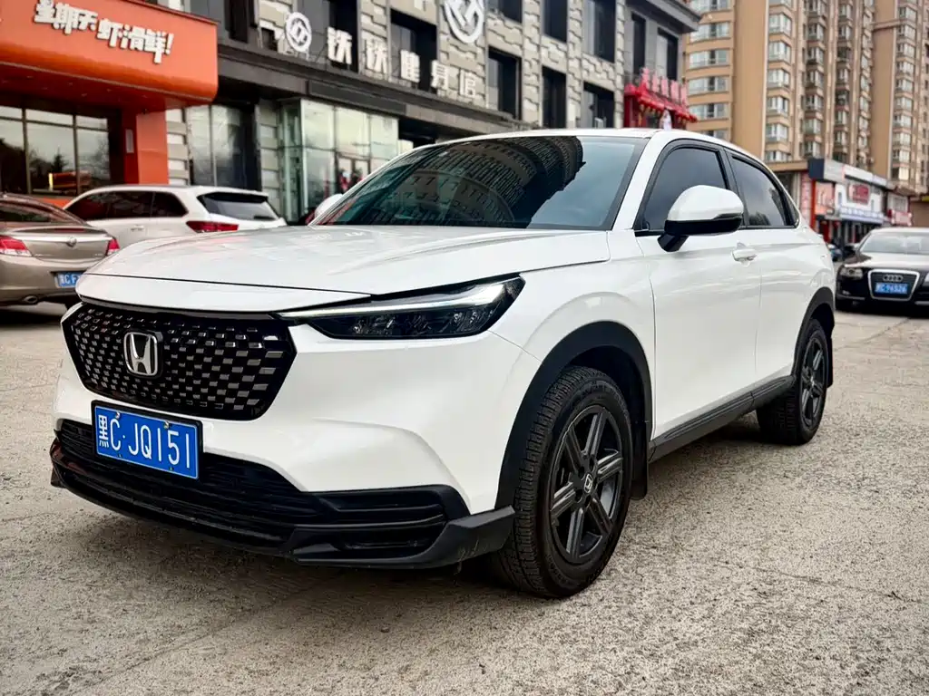 Honda XR-V 2023