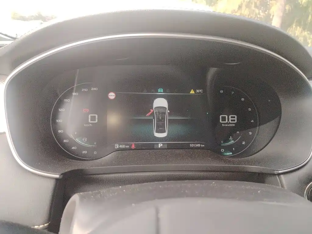 Roewe i6 MAX — миниатюра 7