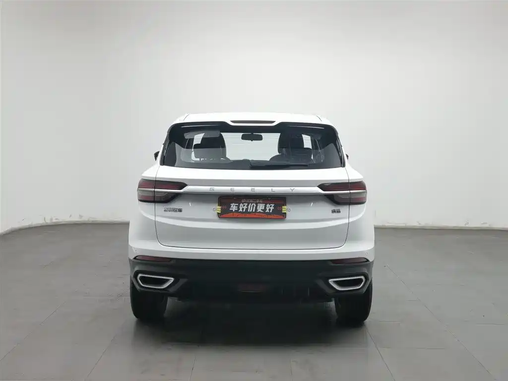 GEELY AUTOMOBILE BINYUE