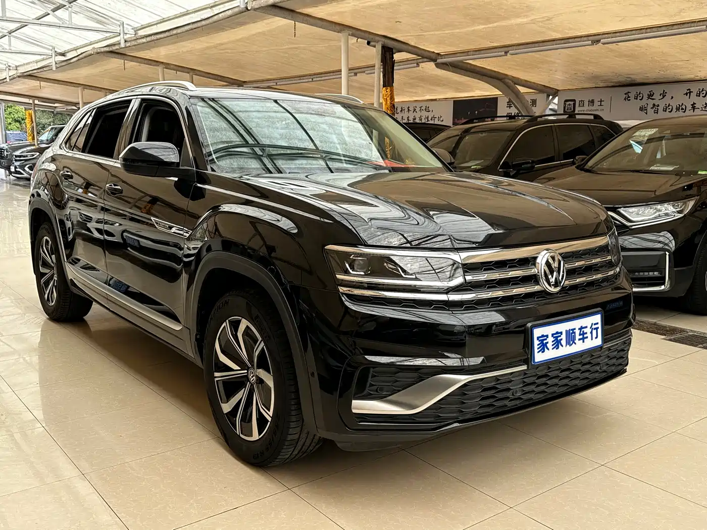 Volkswagen Teramont
