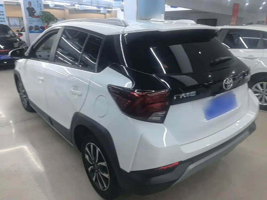 Toyota Yaris L Zhixuan YARiS L 2020 X 1.5L CVT Luxury