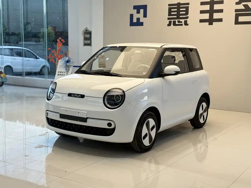 Qiyuan Lumin 2026