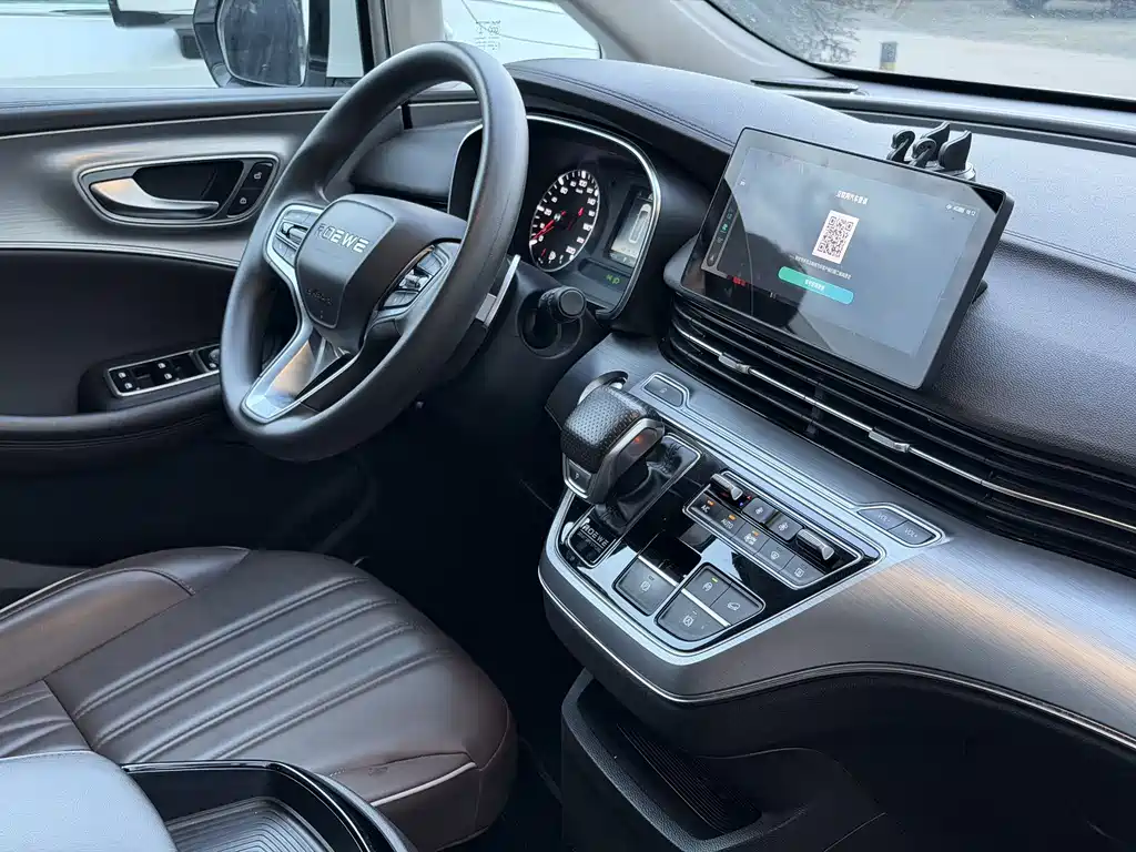 Roewe iMAX8 — миниатюра 5