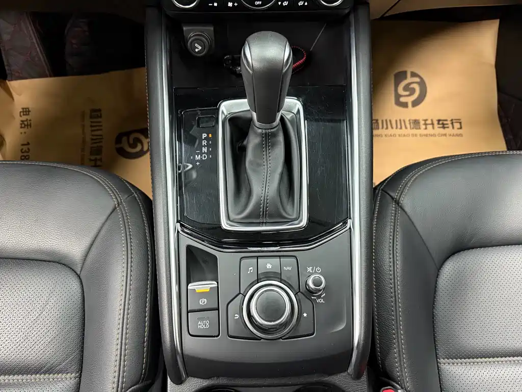 Mazda CX-5 — миниатюра 28