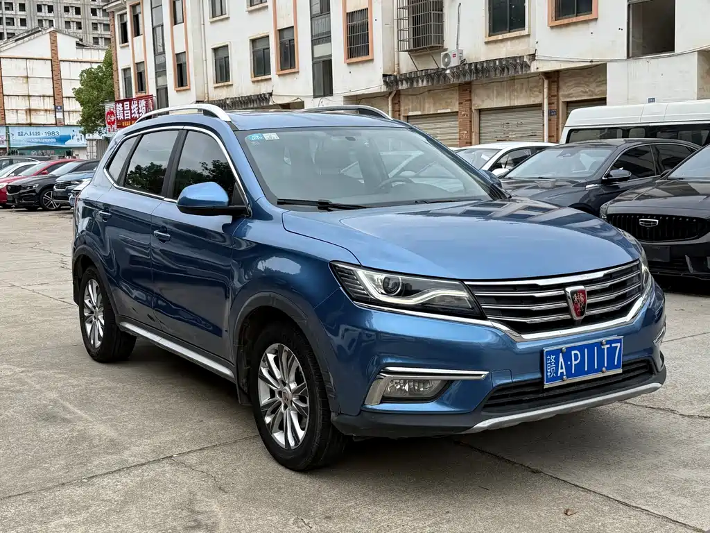 Roewe RX5 2017