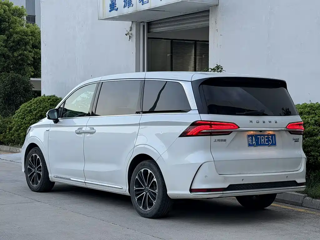 Roewe iMAX8 — миниатюра 11