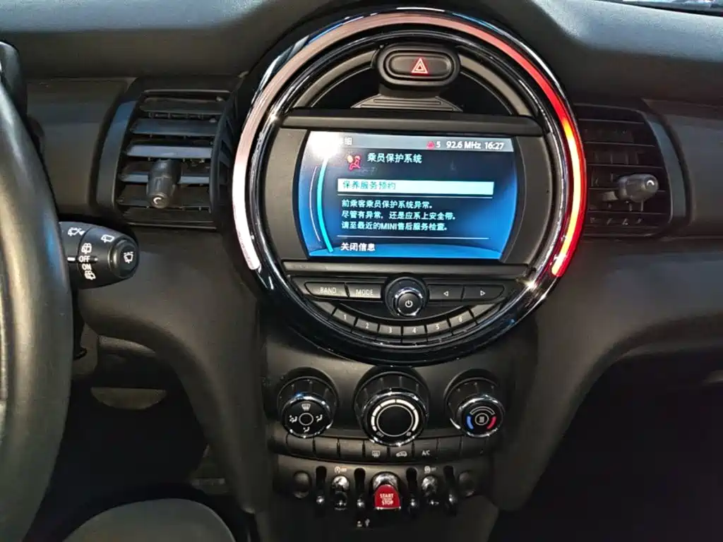 MINI Mini — миниатюра 13