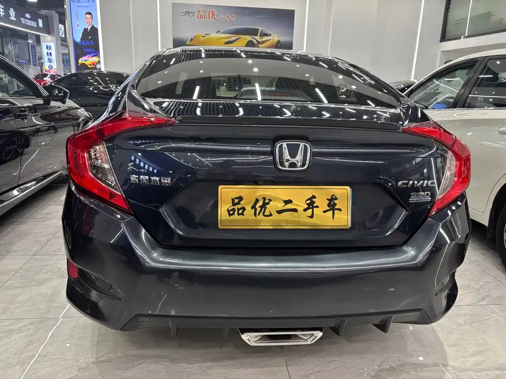 Honda Civic — миниатюра 7