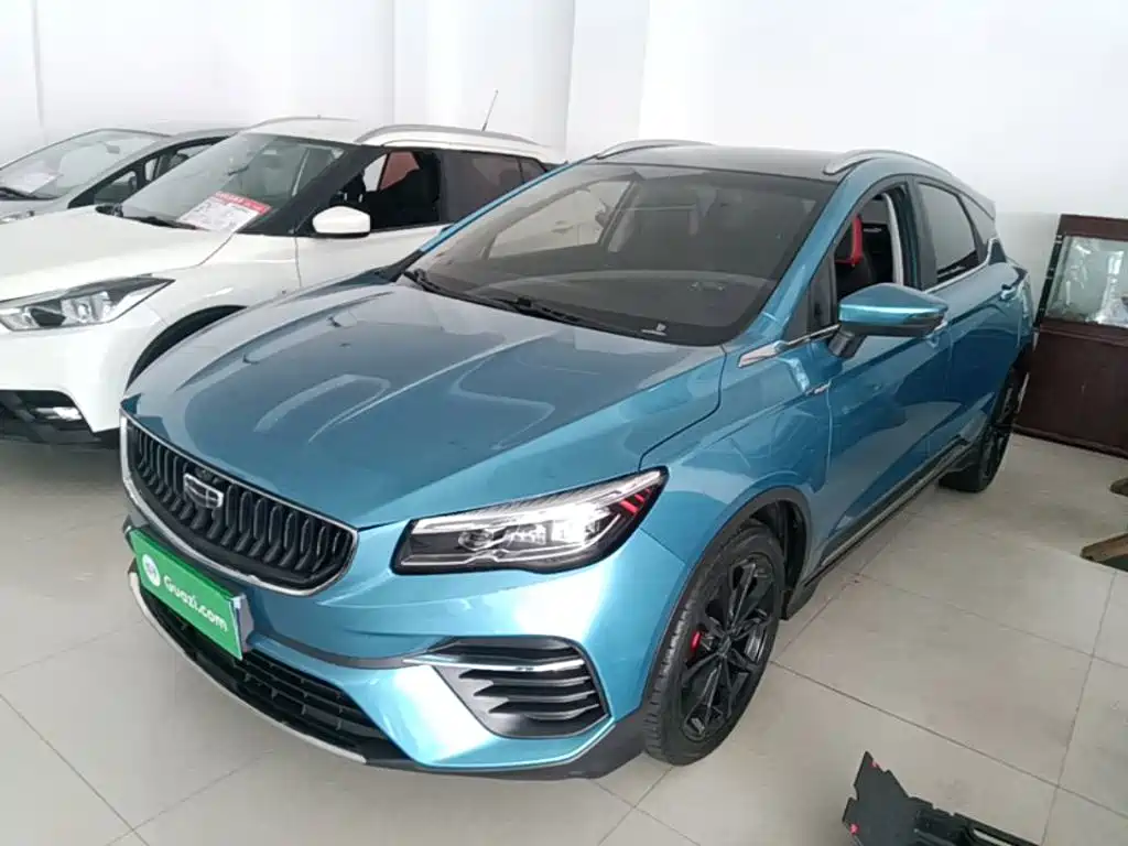 Geely Emgrand S