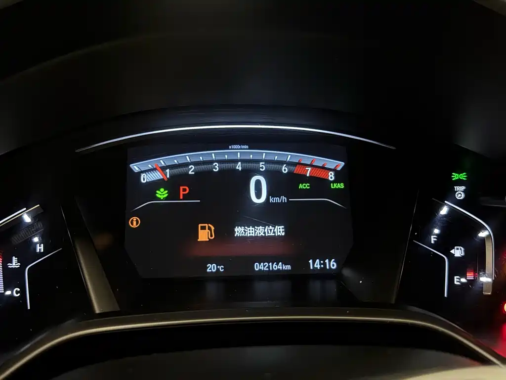 Honda CR-V 2021 240TURBO CVT