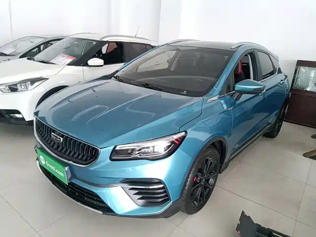 Geely Emgrand S