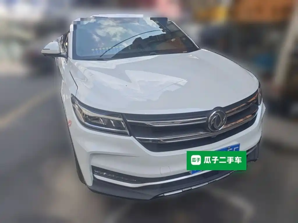 Fengguang Fengguang ix7 — миниатюра 24
