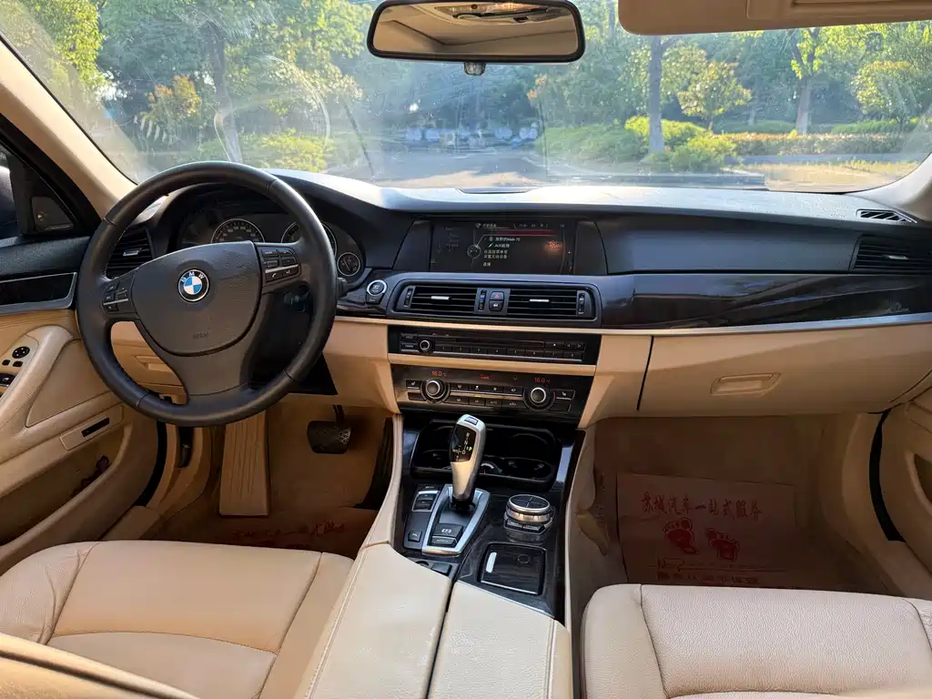BMW 5 Series 5 2013 525Li Luxury