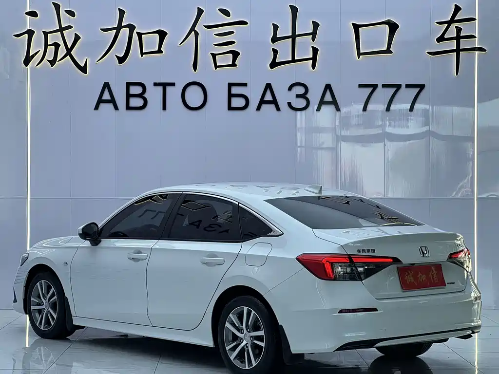 Honda Civic — миниатюра 6