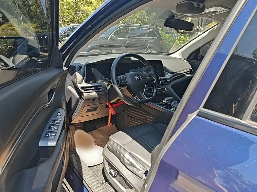 Changan CS75 PLUS — миниатюра 16